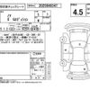 toyota noah 2012 -TOYOTA--Noah ZRR70G--ZRR70-0540159---TOYOTA--Noah ZRR70G--ZRR70-0540159- image 4