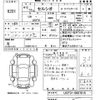 toyota celsior 2000 -TOYOTA--Celsior UCF31-0007615---TOYOTA--Celsior UCF31-0007615- image 3