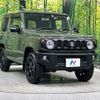 suzuki jimny 2022 -SUZUKI--Jimny 3BA-JB64W--JB64W-244543---SUZUKI--Jimny 3BA-JB64W--JB64W-244543- image 17