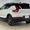 volvo xc40 2020 quick_quick_5AA-XB420TXCM_YV1XZK9MCM2426636 image 17