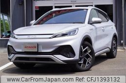 others others 2024 -BYD--BYD ATTO 3 ZAA-SC2EXSQ--LGXCE4CB6P2308892---BYD--BYD ATTO 3 ZAA-SC2EXSQ--LGXCE4CB6P2308892-