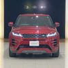 land-rover range-rover 2019 -ROVER--Range Rover 5AA-LZ2XHA--SALZA2AX1LH000678---ROVER--Range Rover 5AA-LZ2XHA--SALZA2AX1LH000678- image 5