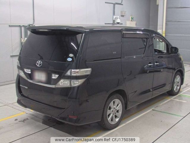 toyota vellfire 2008 CFJ1750389 image 2