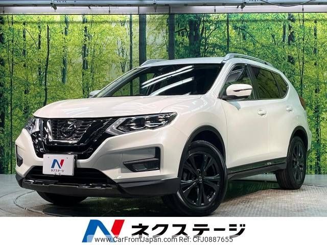 nissan x-trail 2021 -NISSAN--X-Trail 5BA-NT32--NT32-609671---NISSAN--X-Trail 5BA-NT32--NT32-609671- image 1