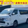 toyota hiace-wagon 2020 CFJ1690910 image 1