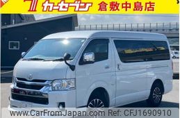 toyota hiace-wagon 2020 CFJ1690910