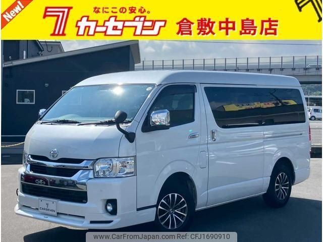 toyota hiace-wagon 2020 CFJ1690910 image 1