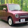 suzuki alto-lapin-chocolat 2014 CFJ1826723 image 16