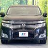 nissan elgrand 2013 CFJ1515248 image 15