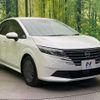 nissan note 2024 CFJ1695056 image 16
