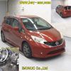 nissan note 2013 -NISSAN--Note E12-149330---NISSAN--Note E12-149330- image 7