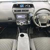 toyota prius-α 2016 CFJ1534291 image 19