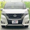 nissan serena 2019 -NISSAN--Serena DAA-GFC27--GFC27-167354---NISSAN--Serena DAA-GFC27--GFC27-167354- image 16