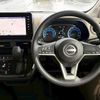 nissan dayz 2024 CFJ1832511 image 19