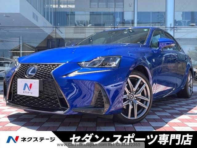 lexus is 2016 -LEXUS--Lexus IS DAA-AVE30--AVE30-5058308---LEXUS--Lexus IS DAA-AVE30--AVE30-5058308- image 1