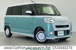 daihatsu move-canbus 2023 -DAIHATSU--Move Canbus 5BA-LA850S--LA850S-1035267---DAIHATSU--Move Canbus 5BA-LA850S--LA850S-1035267-