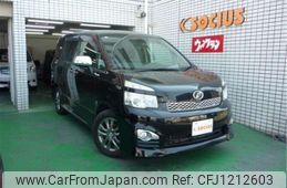 toyota voxy 2012 -TOYOTA--Voxy ZRR70W--ZRR70W-0475358---TOYOTA--Voxy ZRR70W--ZRR70W-0475358-