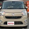 daihatsu move-canbus 2017 quick_quick_LA800S_LA800S-0068317 image 5