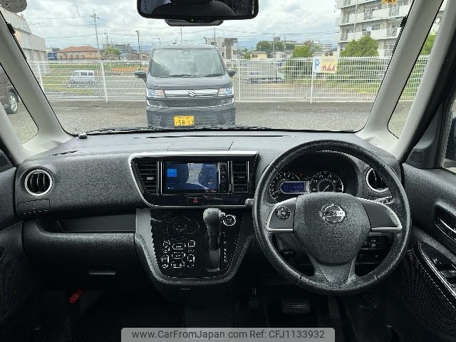nissan dayz-roox 2017 -NISSAN--DAYZ Roox DBA-B21A--B21A-0338967---NISSAN--DAYZ Roox DBA-B21A--B21A-0338967- image 2