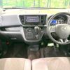 nissan dayz-roox 2019 -NISSAN--DAYZ Roox DBA-B21A--B21A-0603775---NISSAN--DAYZ Roox DBA-B21A--B21A-0603775- image 2