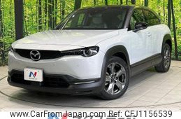 mazda mx-3 2020 -MAZDA--MX-30 5AA-DREJ3P--DREJ3P-102329---MAZDA--MX-30 5AA-DREJ3P--DREJ3P-102329-