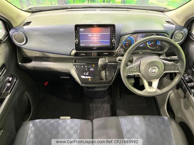nissan dayz 2019 CFJ1665992 image 2
