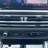 bmw 2-series 2023 -BMW--BMW 2 Series 3BA-12CM20--WBA12CM0908D76031---BMW--BMW 2 Series 3BA-12CM20--WBA12CM0908D76031- image 8