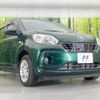 toyota passo 2017 CFJ1655106 image 16