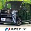 daihatsu tanto 2020 quick_quick_LA650S_LA650S-1029295 image 1