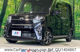 daihatsu tanto 2020 quick_quick_LA650S_LA650S-1029295