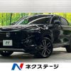 honda vezel 2023 -HONDA--VEZEL 6AA-RV5--RV5-1096398---HONDA--VEZEL 6AA-RV5--RV5-1096398- image 1