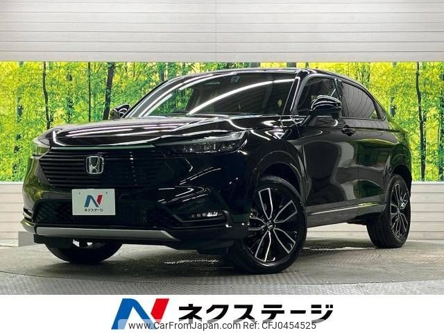 honda vezel 2023 -HONDA--VEZEL 6AA-RV5--RV5-1096398---HONDA--VEZEL 6AA-RV5--RV5-1096398- image 1