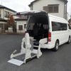 toyota hiace-commuter 2019 -TOYOTA 【名変中 】--Hiace Commuter TRH223Bｶｲ--0009797---TOYOTA 【名変中 】--Hiace Commuter TRH223Bｶｲ--0009797- image 1