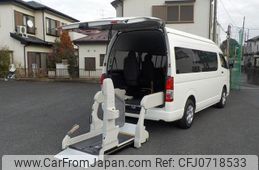 toyota hiace-commuter 2019 -TOYOTA 【名変中 】--Hiace Commuter TRH223Bｶｲ--0009797---TOYOTA 【名変中 】--Hiace Commuter TRH223Bｶｲ--0009797-