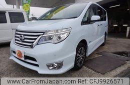 nissan serena 2015 -NISSAN--Serena HFC26--HFC26-266624---NISSAN--Serena HFC26--HFC26-266624-