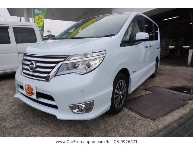 nissan serena 2015 -NISSAN--Serena HFC26--HFC26-266624---NISSAN--Serena HFC26--HFC26-266624- image 1