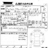 daihatsu move-canbus 2021 -DAIHATSU 【岡山 581も7112】--Move Canbus LA800S-0274722---DAIHATSU 【岡山 581も7112】--Move Canbus LA800S-0274722- image 3