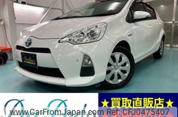 toyota aqua 2013 -TOYOTA--AQUA DAA-NHP10--NHP10-6229259---TOYOTA--AQUA DAA-NHP10--NHP10-6229259-