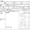 toyota harrier 2022 -TOYOTA 【富山 301ﾌ3470】--Harrier 6BA-MXUA80--MXUA80-0080617---TOYOTA 【富山 301ﾌ3470】--Harrier 6BA-MXUA80--MXUA80-0080617- image 3