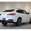 bmw x4 2020 -BMW--BMW X4 3BA-2V30--WBA2V520009B34572---BMW--BMW X4 3BA-2V30--WBA2V520009B34572- image 15