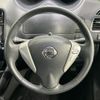 nissan serena 2014 quick_quick_HFC26_HFC26-255750 image 12