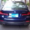 bmw 5-series 2023 CFJ1649128 image 10
