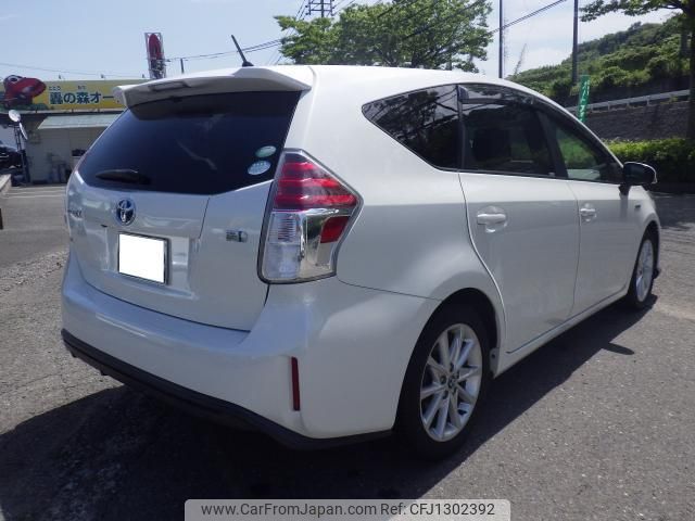 toyota prius-α 2015 quick_quick_ZVW40W_ZVW40-3113018 image 2
