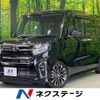 daihatsu tanto 2020 -DAIHATSU--Tanto 5BA-LA660S--LA660S-0032592---DAIHATSU--Tanto 5BA-LA660S--LA660S-0032592- image 1