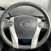 toyota prius 2013 -TOYOTA--Prius DAA-ZVW30--ZVW30-5722544---TOYOTA--Prius DAA-ZVW30--ZVW30-5722544- image 12