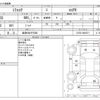 daihatsu mira-cocoa 2011 CFJ1733861 image 3
