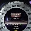 mercedes-benz c-class 2013 CFJ1739143 image 10
