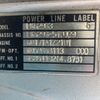 mitsubishi-fuso fighter 1999 CFJ1542860 image 9