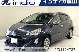 toyota aqua 2015 quick_quick_DAA-NHP10_NHP10-2436739