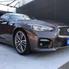 nissan skyline 2014 CFJ1622128 image 19